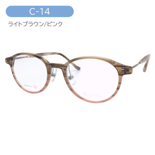 AMIPARIS アミパリ メガネ AT-8940 col.9/14/24 48mm アセテート 日本製 3color