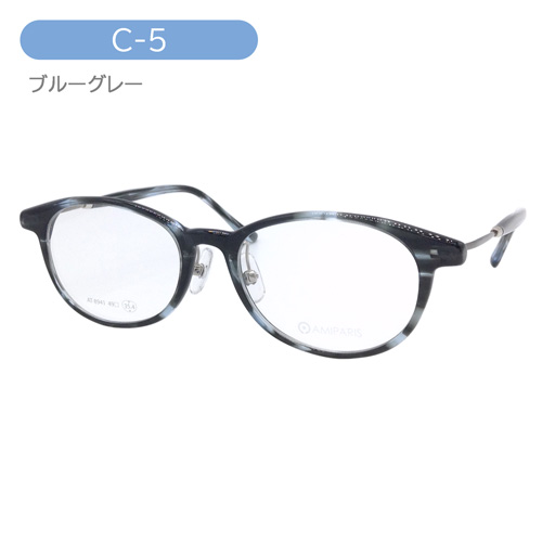 AMIPARIS アミパリ メガネ AT-8941 col.5/44/54 49mm アセテート 日本製 3color