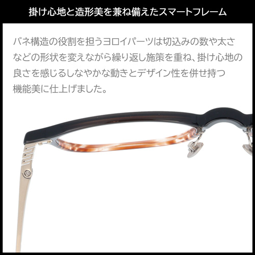 GARCON PAR AMIPARIS アミパリ メガネ GA1989 col.19/29 50mm チタン 日本製 2color