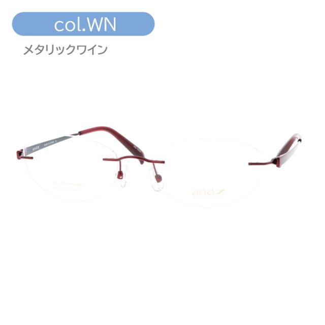 andZ EYEWEAR アンズィ アイウェア メガネ AZ-1020 col.GP/WN 52mm