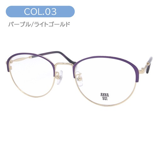 ANNA SUI アナスイ メガネ 60-9025-01 02 03 50mm ボストン フォックス ...