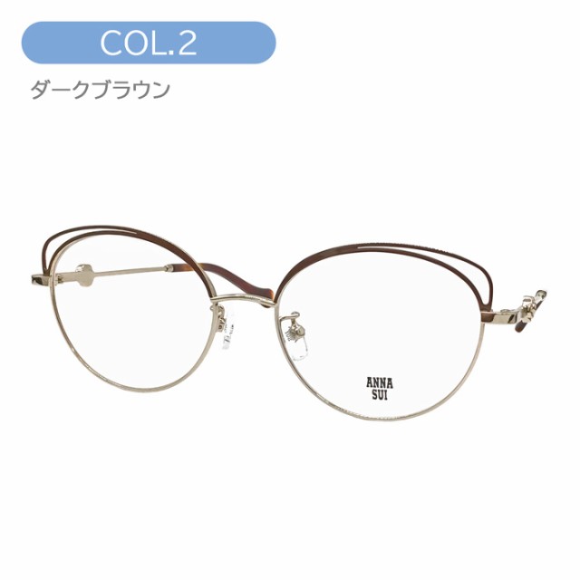 ANNA SUI アナスイ メガネ 60-9031-01/02/03 51mm ラウンド 3colorの