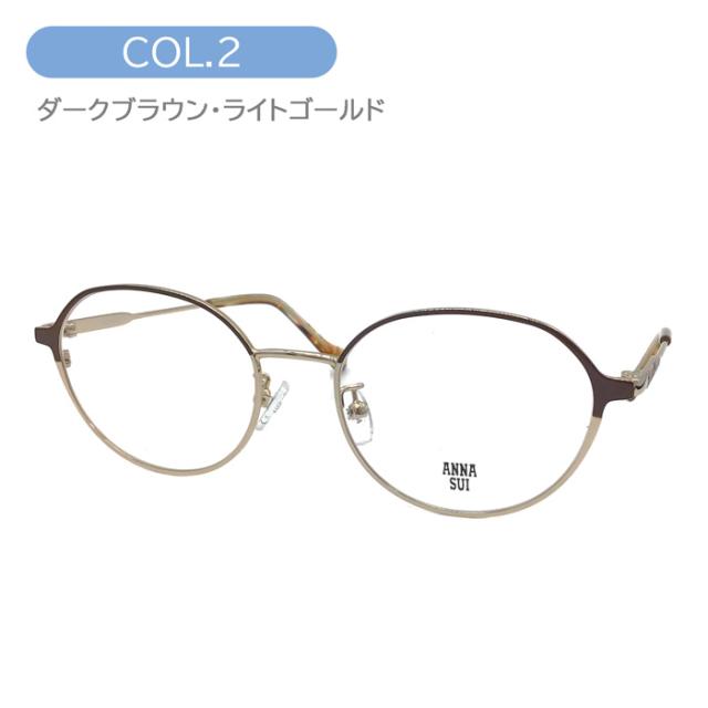 ANNA SUI アナスイ メガネ 60-9033-01/02/03 50mm ラウンド 3color_4