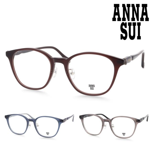 ANNA SUI アナスイ メガネ 60-9057 col.01/02/03 52mm 3color ローズ 薔薇 クラシカル シック
