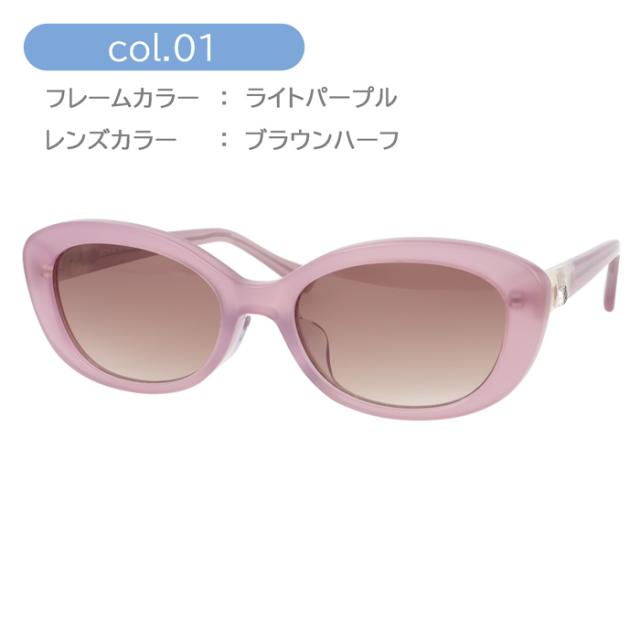 ANNA SUI アナスイ サングラス 61-0006 01/02/03 55mm 紫外線 UVカット 3color_1