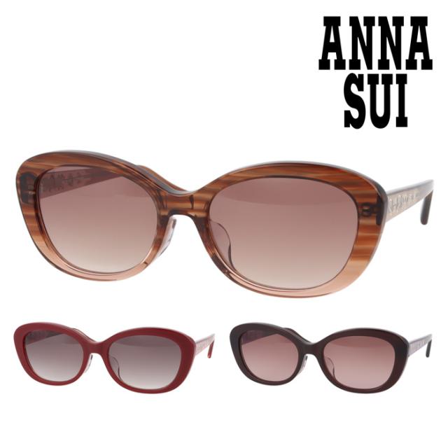 ANNA SUI アナスイ サングラス 61-0008 01/02/03 56mm 紫外線 UVカット 3color