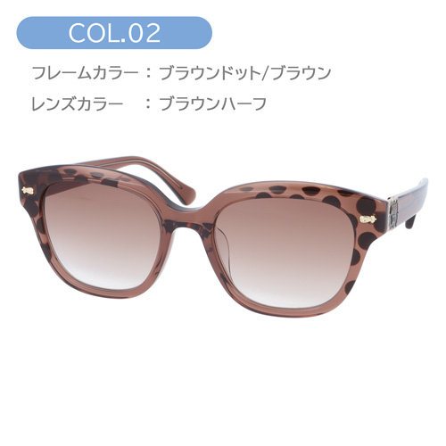 ANNA SUI アナスイ サングラス 61-0001-01/02/03 54mm 紫外線 UVカット