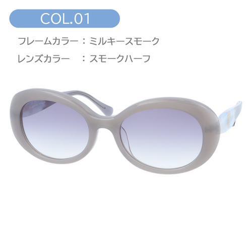 ANNA SUI アナスイ サングラス 61-0004-01/02/03 55mm 紫外線 UVカット 3color