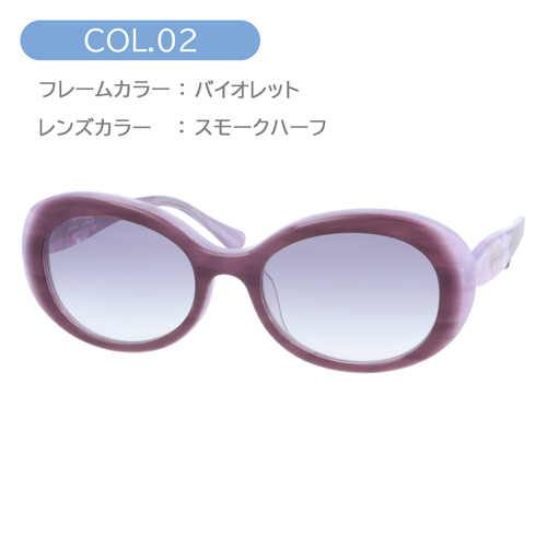 ANNA SUI アナスイ サングラス 61-0004-01/02/03 55mm 紫外線 UVカット 3color