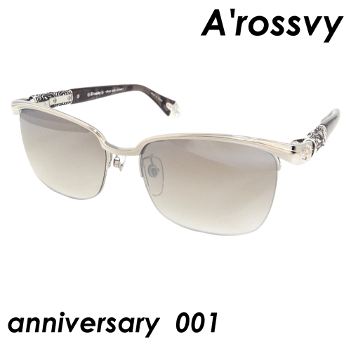 【A‘rossvy】ロズビーSilver 209251120 サングラス度入り