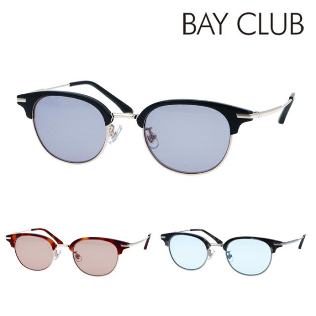 BAYCLUB ベイクラブ サングラス BCS3503 col.1/2/3 49mm UVカット 紫外線カット (3color）