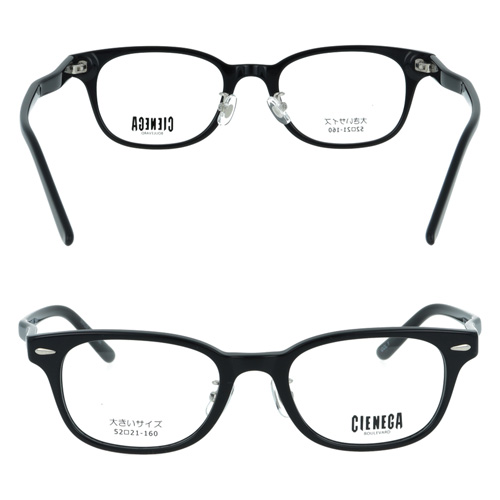 CIENEGA シェネガ メガネ CN-K31 col.1/2 52mm ゆったり 大きいサイズ ビッグサイズ ロングテンプル キングサイズ 2color