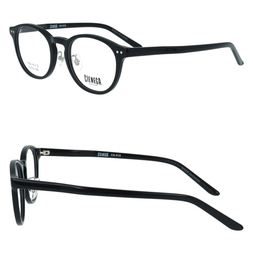 CIENEGA シェネガ メガネ CN-K32 col.1/2 51mm ゆったり 大きいサイズ ビッグサイズ ロングテンプル キングサイズ 2color