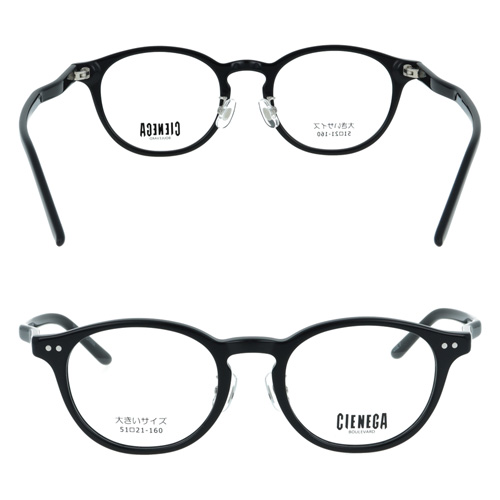 CIENEGA シェネガ メガネ CN-K32 col.1/2 51mm ゆったり 大きいサイズ ビッグサイズ ロングテンプル キングサイズ 2color