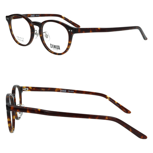 CIENEGA シェネガ メガネ CN-K32 col.1/2 51mm ゆったり 大きいサイズ ビッグサイズ ロングテンプル キングサイズ 2color