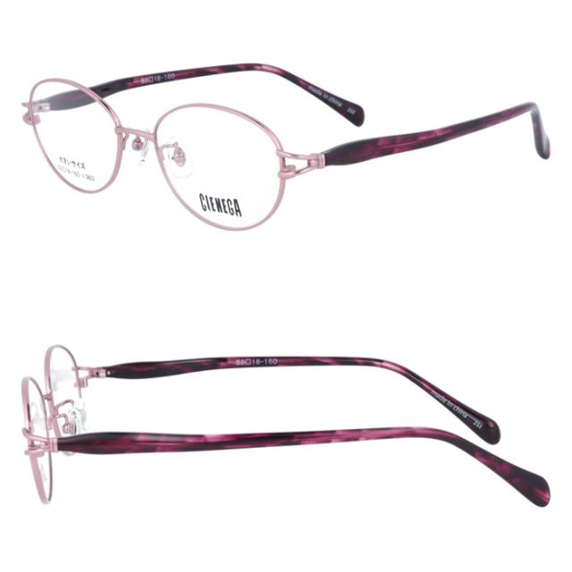 CIENEGA シェネガ メガネ CN-KL82 col.1/2/3 53mm ゆったり 大きいサイズ ビッグサイズ ロングテンプル キングサイズ 女性用 3color