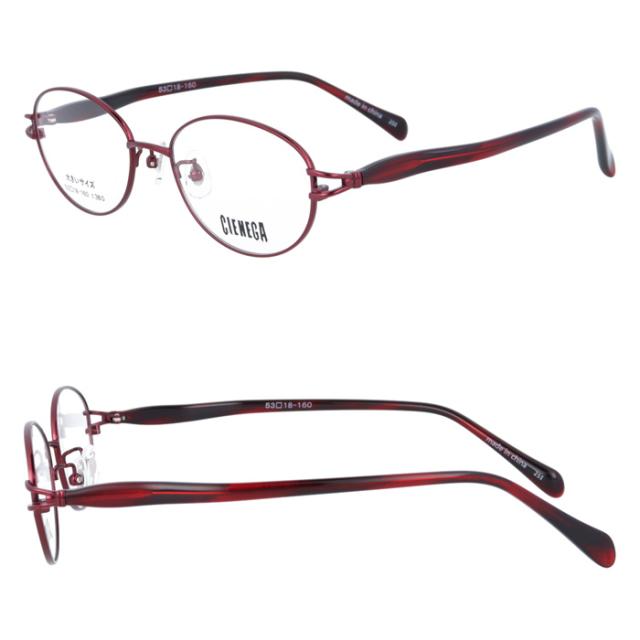 CIENEGA シェネガ メガネ CN-KL82 col.1/2/3 53mm ゆったり 大きいサイズ ビッグサイズ ロングテンプル キングサイズ 女性用 3color