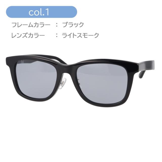 CIENEGA シェネガ サングラス CN-KS04 col.1/2 54mm フルリム ゆったり 大きいサイズ ビッグサイズ ロングテンプル キングサイズ 2color