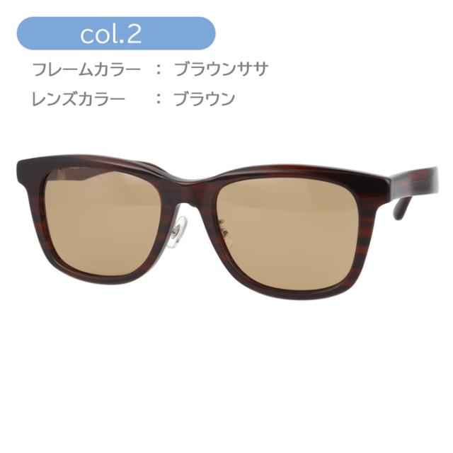 CIENEGA シェネガ サングラス CN-KS04 col.1/2 54mm フルリム ゆったり 大きいサイズ ビッグサイズ ロングテンプル キングサイズ 2color