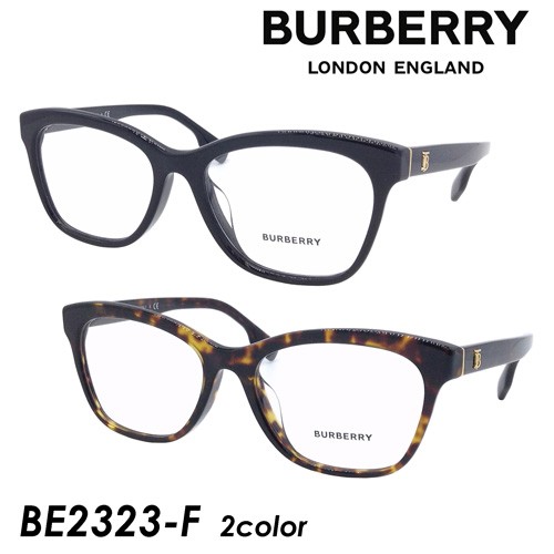 東京都 BURBERRY バーバリー メガネ BE2323-F col.3001/3002 54mm 正規