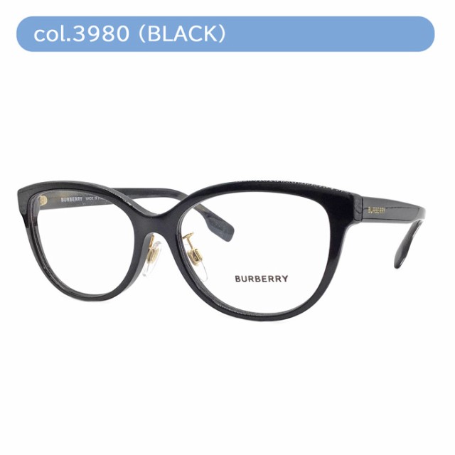 BURBERRY バーバリー メガネ BE2357-F 3980/3983 54mm 2color 正規商品