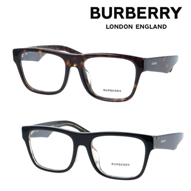 BURBERRY バーバリー メガネ BE2411-F 55mm 正規商品販売店 保証書付 2color