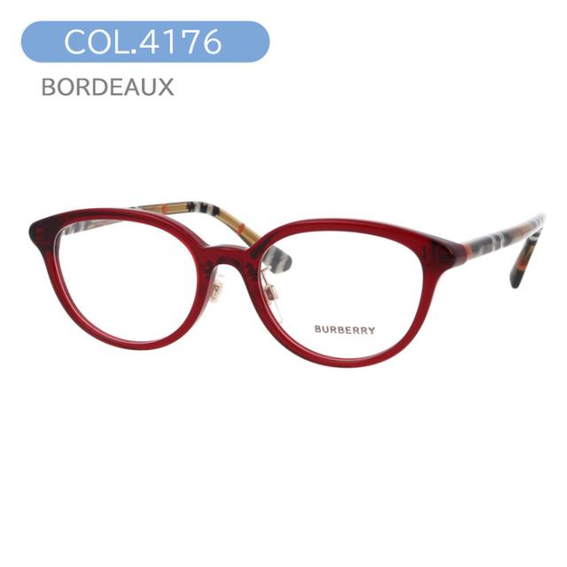 BURBERRY バーバリー メガネ BE2435-D col.4160/4164/4176 50mm 正規販売認定店 3color レンズ付き レンズセット 調光/薄型非球面クリアレンズセット 度なし/度あり イタリア