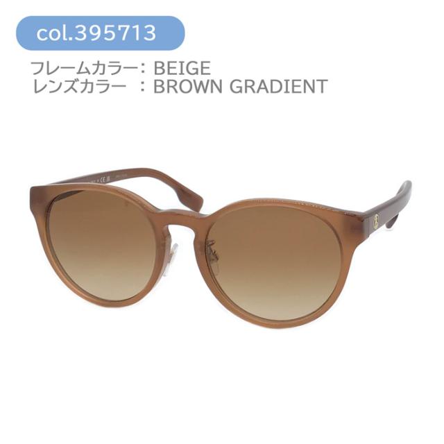 BURBERRY バーバリー サングラス BE4351D 30018G/300213/395713 53mm 3color 正規商品販売店・保証書付き