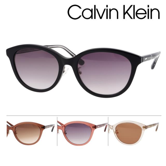   カルバンクライン サングラス CK25524SLB col.001/205/605/209 52mm 紫外線 UVカット 4color