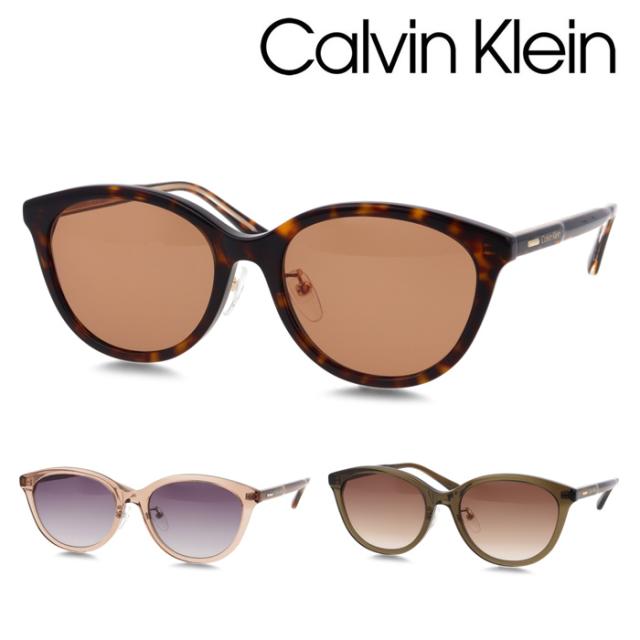 CALVIN KLEIN カルバンクライン 黒眼鏡 CK25524SLBJ col.235/272/330 52粍 紫外線 UVはね除ける 3color
