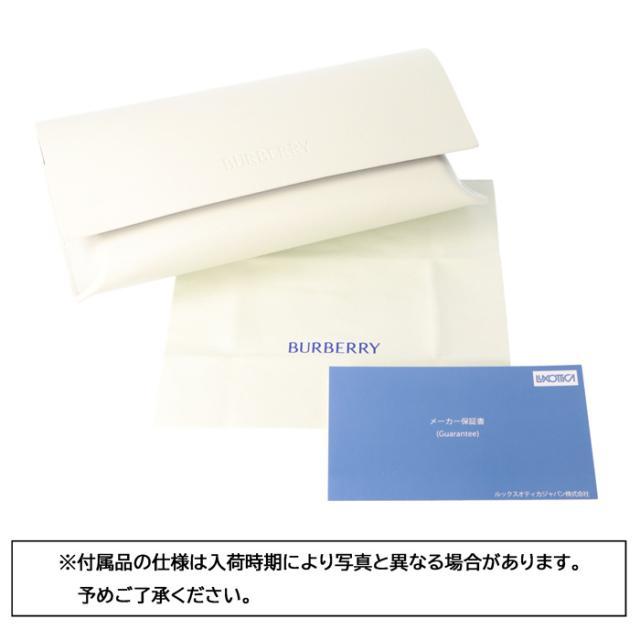BURBERRY バーバリー メガネ BE2435-D col.4160/4164/4176 50mm 正規販売認定店 3color レンズ付き レンズセット 調光/薄型非球面クリアレンズセット 度なし/度あり イタリア