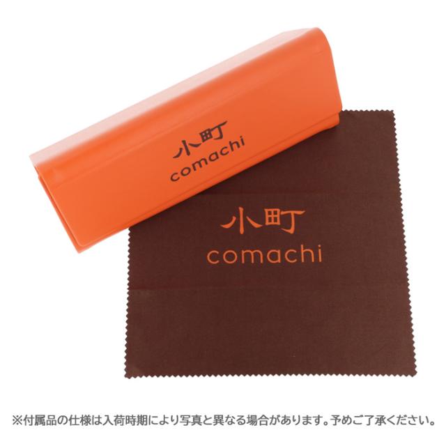 小町 メガネ Shiranui col.2/3/4 45mm TITANIUM comachi 日本製 Made in Japan