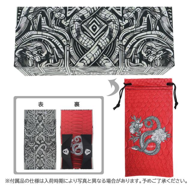 MonkeyFlip Screech モンキーフリップ スクリーチ メガネ APPLE アップル col.1/3/6 50mm 3color