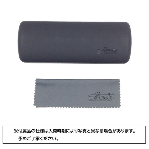 Silhouette シルエット メガネ TITAN NEXT GENERATION 5521 チタン ツーポイント リムレス 縁なし 6color