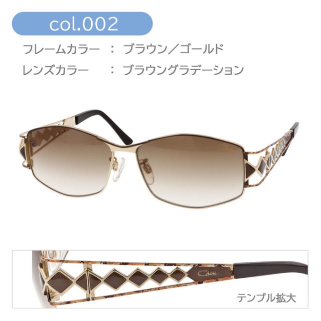 CAZAL◆サングラス/プラスチック/GLD/GRY/MOD955 CAZAL カザール サングラス MOD.9097 col.001&frasl;003 58mm gold plated UV