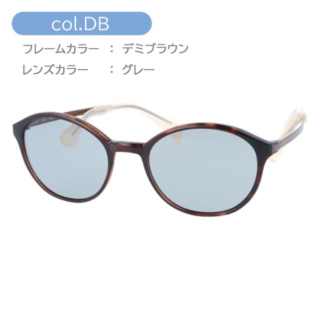 ChocoSun ちょこサン 鼻パッド無し サングラス fg24518 col.DB/GR/KH/PK 51mm 紫外線 UVカット ブルーライトカット 4color_1