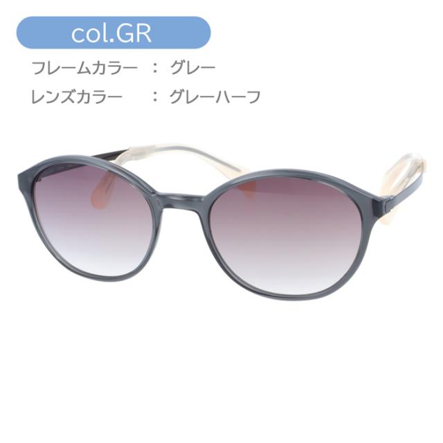 ChocoSun ちょこサン 鼻パッド無し サングラス fg24518 col.DB/GR/KH/PK 51mm 紫外線 UVカット ブルーライトカット 4color_4