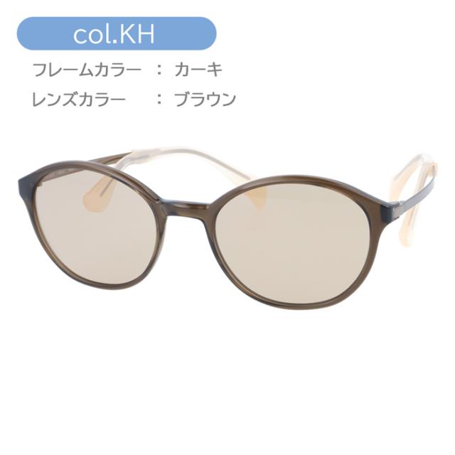 ChocoSun ちょこサン 鼻パッド無し サングラス fg24518 col.DB/GR/KH/PK 51mm 紫外線 UVカット ブルーライトカット 4color_7