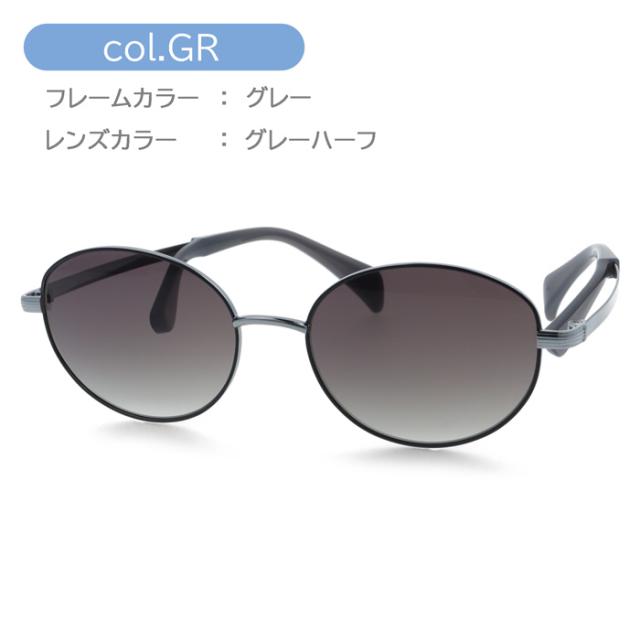 ChocoSun ちょこサン 鼻パッド無し サングラス fg24521 col.BR/GR/RO 53mm 紫外線 UVカット ブルーライトカット 3color_4