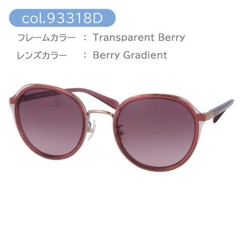 COACH コーチ サングラス HC7154 col.93318D/900146/900485/943513 52mm 正規品 保証書付き 4color