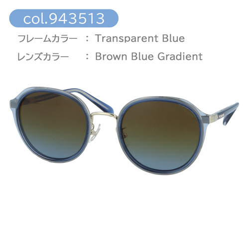 COACH コーチ サングラス HC7154 col.93318D/900146/900485/943513 52mm 正規品 保証書付き 4color