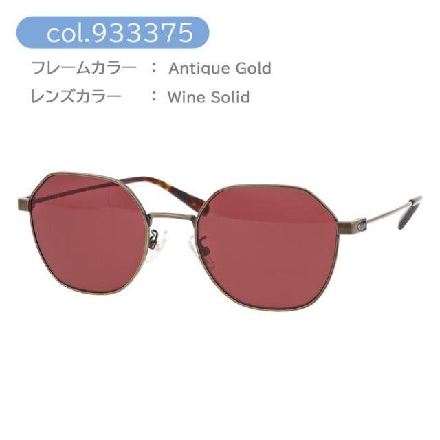 COACH コーチ サングラス HC7155 col.900172/900573/900582/900587/933375 54mm 正規品 保証書付き 5color