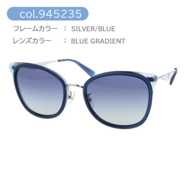 COACH コーチ サングラス HC7170 col.945018/94518H/945235/945374/94543C 56mm 正規品 保証書付き UVカット 紫外線 5color