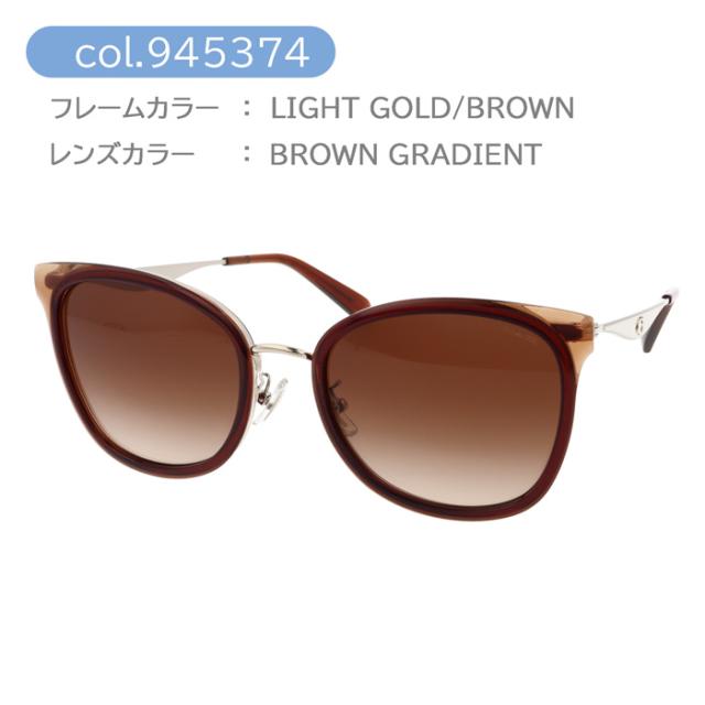 COACH コーチ サングラス HC7170 col.945018/94518H/945235/945374/94543C 56mm 正規品 保証書付き UVカット 紫外線 5color