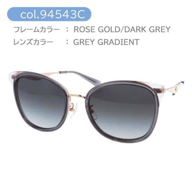 COACH コーチ サングラス HC7170 col.945018/94518H/945235/945374/94543C 56mm 正規品 保証書付き UVカット 紫外線 5color
