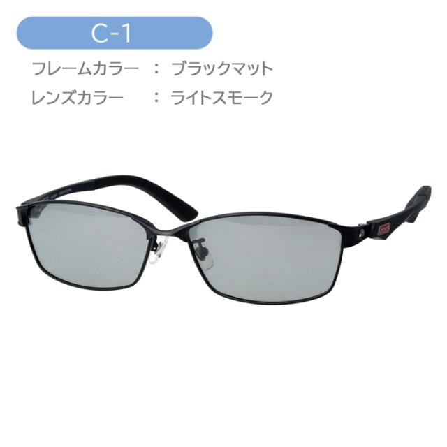 Coleman コールマン 偏光サングラス CO-OP01 col.1/2/3 60mm  UVカット 紫外線カット 偏光レンズ 3color