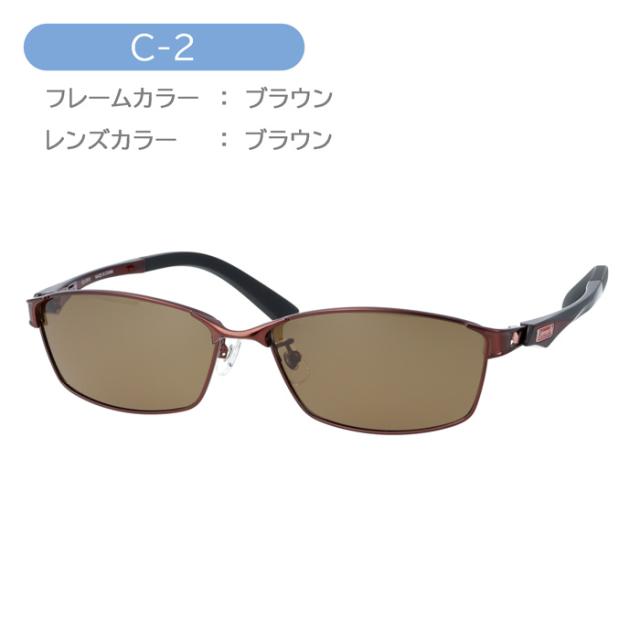 Coleman コールマン 偏光サングラス CO-OP01 col.1/2/3 60mm  UVカット 紫外線カット 偏光レンズ 3color