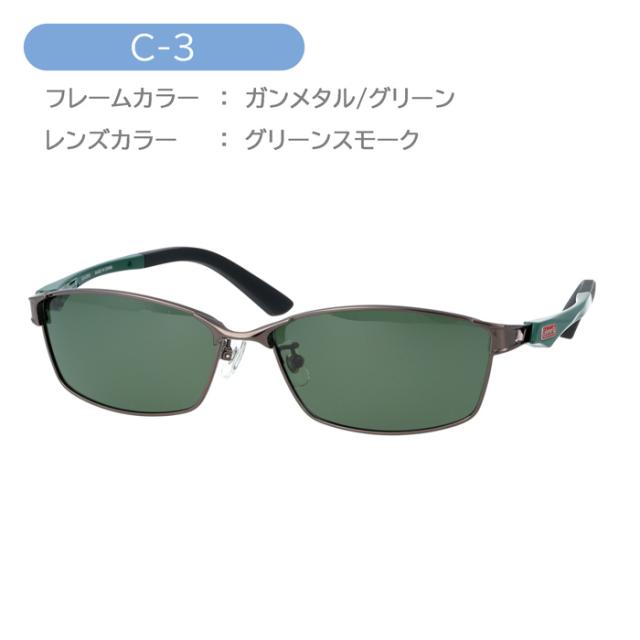 Coleman コールマン 偏光サングラス CO-OP01 col.1/2/3 60mm  UVカット 紫外線カット 偏光レンズ 3color