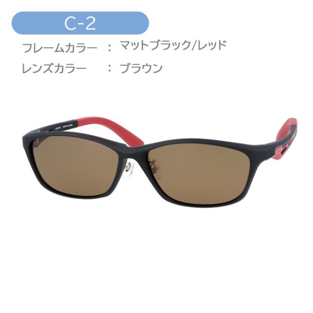Coleman コールマン 偏光サングラス CO-OP02 col.1/2/3 58mm  UVカット 紫外線カット 偏光レンズ 3color
