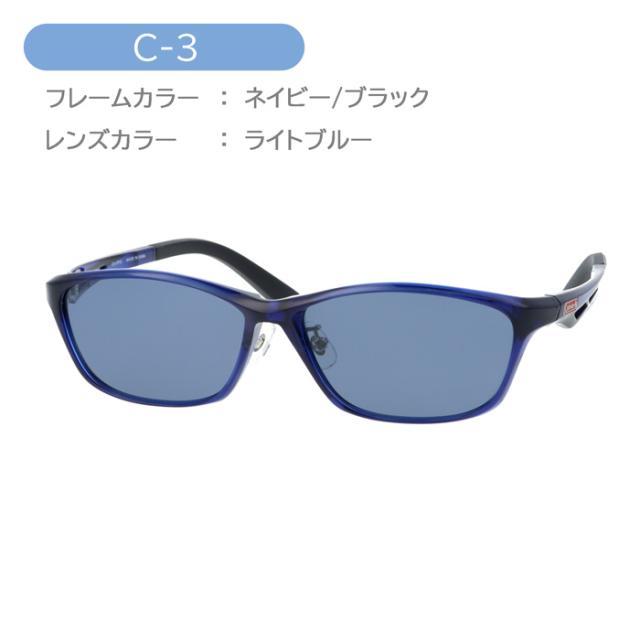 Coleman コールマン 偏光サングラス CO-OP02 col.1/2/3 58mm  UVカット 紫外線カット 偏光レンズ 3color